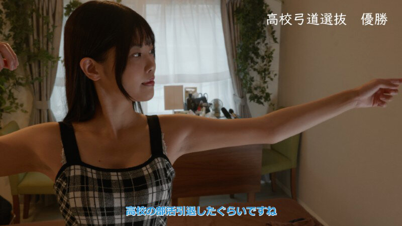 「浅風ゆい 巨乳アスリートが性感マッサージで指マンポルチオ責め!筋肉美ボディが絶頂アクメ」のサンプル画像5枚目