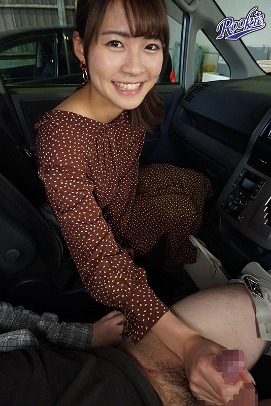 「東條なつ 美少女お姉さんがフェラ&中出しでご奉仕!断れないパパ活女子大生の甘い誘惑」のサンプル画像2枚目