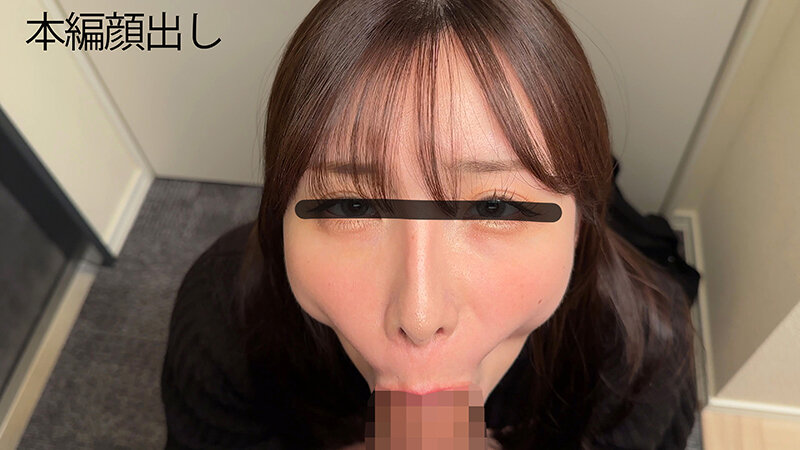 「【素人キャバ嬢】痴女デリヘル嬢の即尺フェラテク&ごっくん奉仕プレイ厳選10名【流出動画】」のサンプル画像6枚目