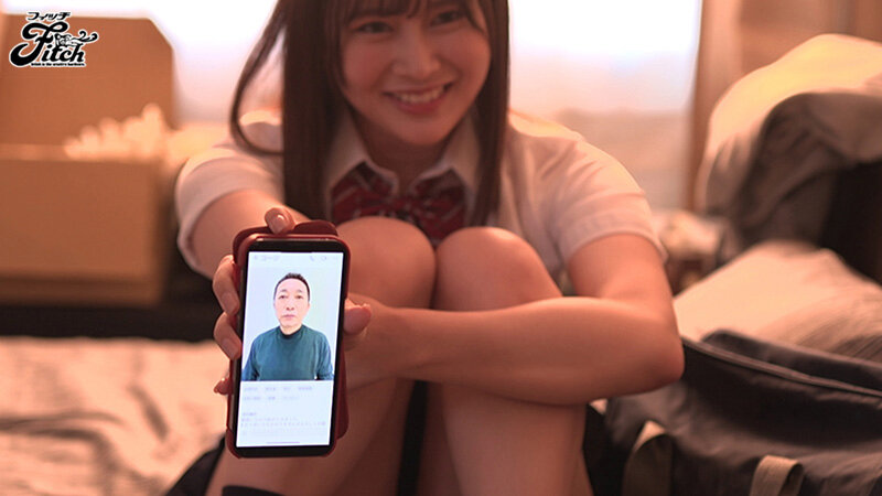 「川北メイサ 巨乳女子校生の誘惑に負けて中出し！美少女教え子との禁断セックス【尻フェチ】」のサンプル画像2枚目