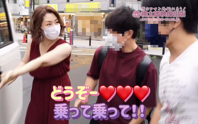 「翔田千里が逆ナンで男を誘惑！痴女熟女の濃厚フェラと中出しセックスの旅」のサンプル画像11枚目