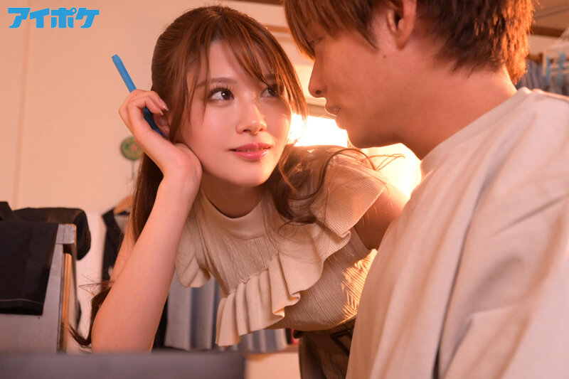 「相沢みなみが痴女お姉さん家庭教師に！濃厚キス・接吻とフェラで誘惑する個人レッスン」のサムネイル