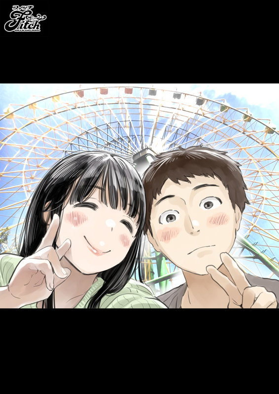 「桃園怜奈のNTR中出し作品!巨乳×巨尻の彼女が寝取られる同人実写化AV」のサンプル画像5枚目