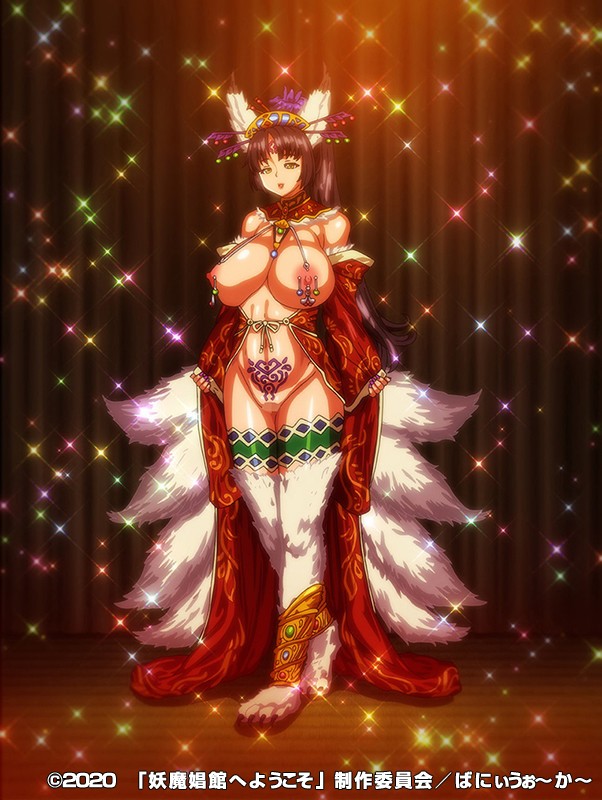 「巨乳美女と中出し3P・4Pの濃厚プレイ｜妖魔娼館へようこそ＃1【アダルトアニメ】」のサンプル画像15枚目