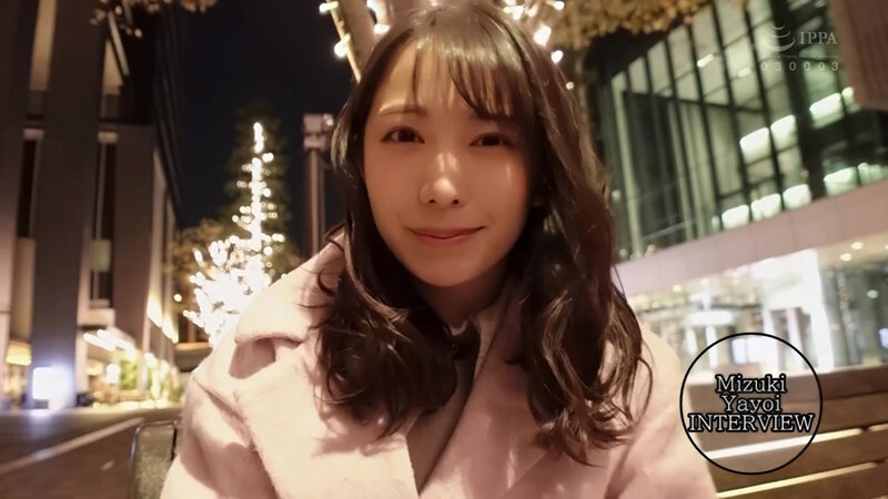 「弥生みづき 巨乳パイパンお姉さんとデート中にキス連発！痴女が電マで乱れる濃密セックス」のサンプル画像2枚目