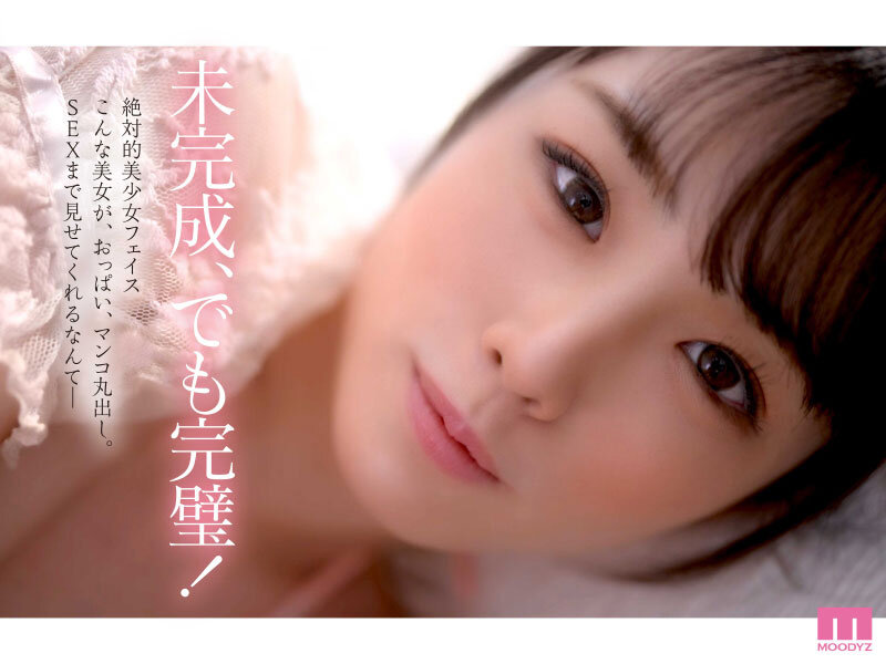 「月雲よるAVデビュー作品｜Gカップ巨乳美少女の3P・フェラ・顔射プレイが凄い」のサンプル画像8枚目