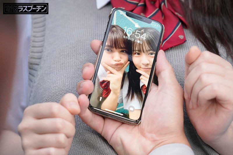 「宇流木さら・柏木こなつ・天晴乃愛が野外で羞恥の拘束プレイ！潮吹き放置で興奮必至の露出作品」のサンプル画像13枚目