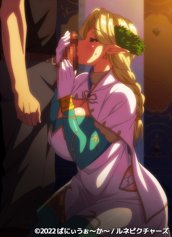 「お姫様エルフが濃厚パイズリ&中出しで堕ちる!巨乳母娘の禁断ファンタジーアニメ」のサンプル画像14枚目