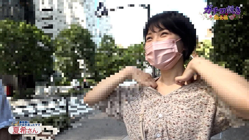 「夏希のあ・柏木舞子ら熟女5人をガチナンパ!リアル口説きで魅せる大人の色気」のサンプル画像5枚目