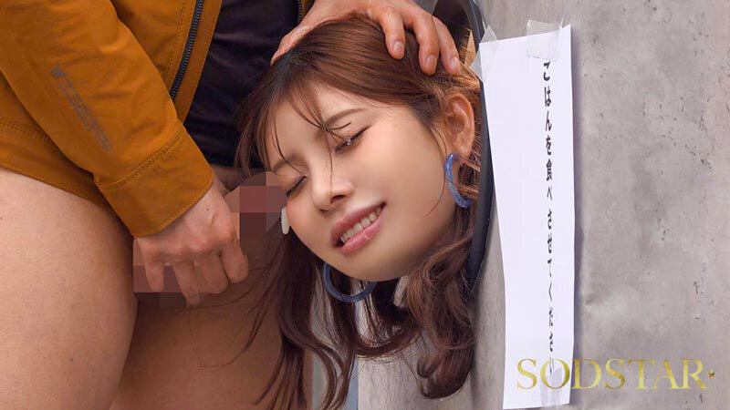 「神木麗の美尻にバックで中出し!尻フェチ必見の壁尻パネル出張レンタル密着ドキュメント」のサンプル画像11枚目