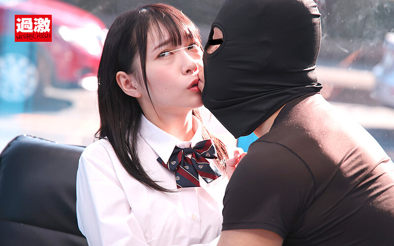 「【素人JK】マジックミラー号で初めてのディープキス体験！女子校生が濃厚キスで感じてしまう展開に」のサムネイル
